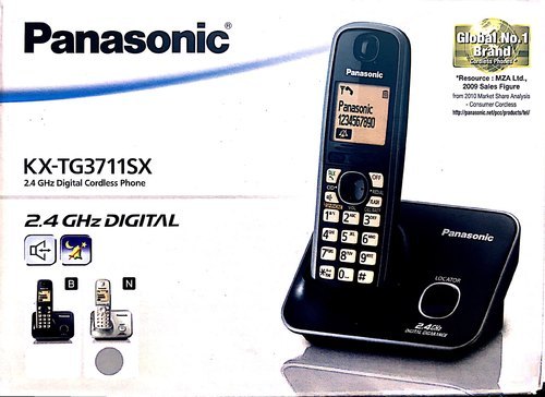 تلفن بیسیم پاناسونیک مدل KXTG 3711