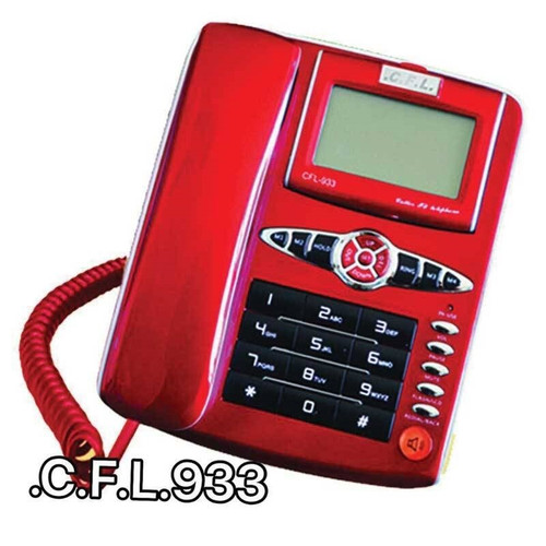 تلفن رومیزی CFL-933