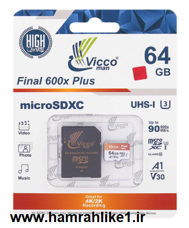 Vicco Micro SDXC - Final 600x Plus - 64GB